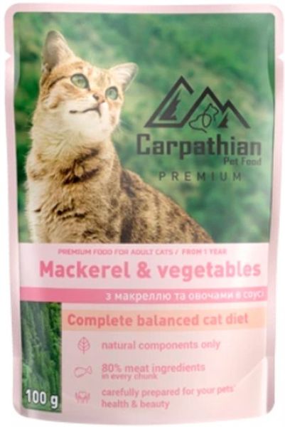 Упаковка вологого корму для кішок Carpathian Pet Food з Макреллю і овочами в соусі 100 г х 24 шт 4820111141197 фото