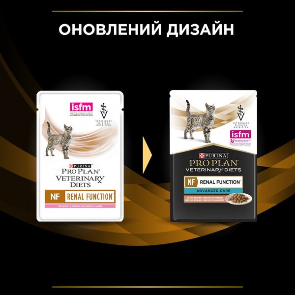 Вологий дієтичний корм PRO PLAN (Про План) VETERINARY DIETS NF Renal Function Advanced Care для дорослих котів при патології нирок з лососем 10х85 г 7613287873699 фото