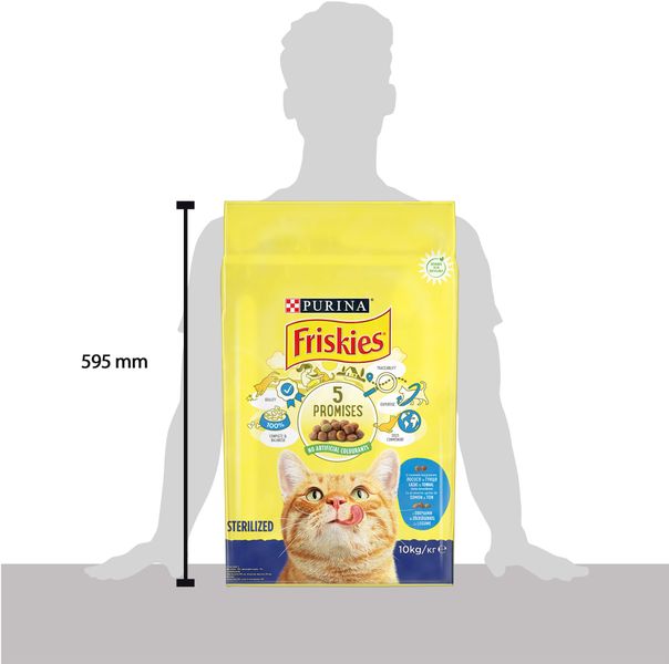 Сухий корм FRISKIES (Фріскіс) Sterilized для дорослих котів після стерилізації з лососем, тунцем та овочами 10 кг 7613033205064 фото