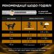 Вологий дієтичний корм PRO PLAN (Про План) VETERINARY DIETS NF Renal Function Advanced Care для дорослих котів при патології нирок з лососем 10х85 г 7613287873699 фото 11