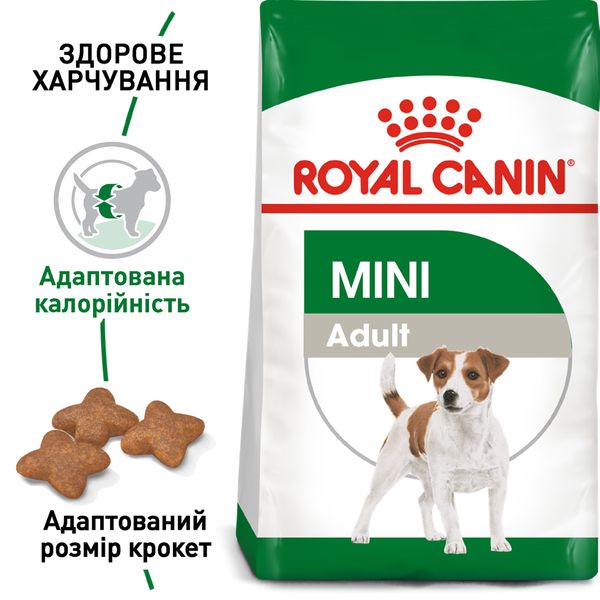 Сухий корм для собак Royal Canin Mini Adult дрібних порід старше 10 місяців 800 г 3001008 фото