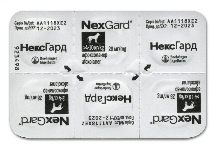 Nexgard Нексгард 4-10кг (M) від бліх та кліщів (упаковка 3 таб) 3661103042860 фото