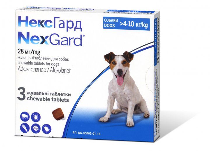 Nexgard Нексгард 4-10кг (M) від бліх та кліщів (упаковка 3 таб) 3661103042860 фото