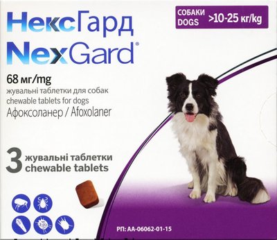 Nexgard Нексгард 10-25кг (L) від бліх та кліщів (упаковка 3 таб) 3661103042884 фото