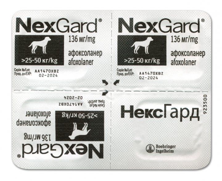 Nexgard Нексгард 25-50кг (XL) від бліх та кліщів (упаковка 3 таб) 3661103042907 фото