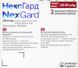 Nexgard Нексгард 25-50кг (XL) від бліх та кліщів (упаковка 3 таб) 3661103042907 фото 2