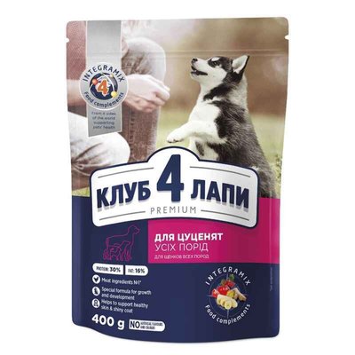 Club 4 Paws (Клуб 4 Лапи) Premium Puppy All Breeds Chicken - Сухий корм із куркою для цуценят різних порід B4510111 фото