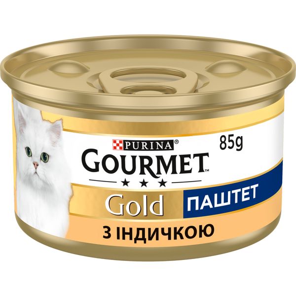 Вологий корм GOURMET Gold (Гурме Голд) для дорослих котів паштет з індичкою 24 шт х 85 г 7613031380992 фото