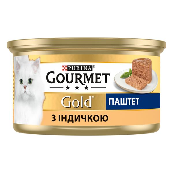 Вологий корм GOURMET Gold (Гурме Голд) для дорослих котів паштет з індичкою 24 шт х 85 г 7613031380992 фото