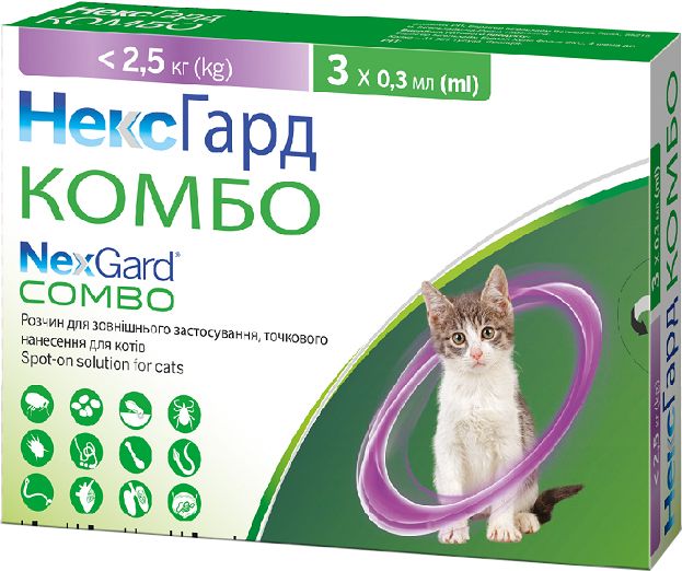 Nexgard Combo Нексгард Комбо Спот-он для котів до 2,5кг (S) (3 аплікатори) 8711642015957 фото