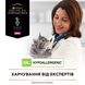 Сухий дієтичний корм PRO PLAN (Про План) VETERINARY DIETS HA Hypoallergenic для дорослих котів для зниження ознак інгредієнтної та нутрієнтної непереносимості 1,3 кг 7613287597458 фото 7