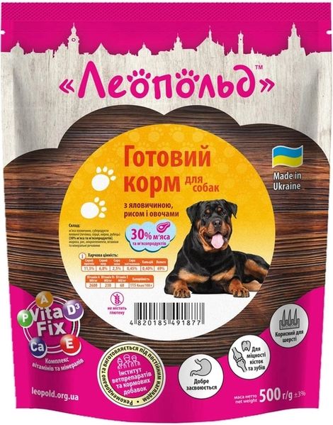 Готовий корм з яловичиною і овочами для собак, пауч (дой-пак) 500 г 4820185491877 фото