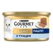 Вологий корм GOURMET Gold (Гурме Голд) для дорослих котів паштет з тунцем 12 шт х 85 г 7613031381029 фото 2