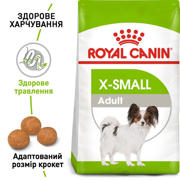 Сухий корм для собак Royal Canin X-Small Adult від 10 місяців 500 г 1003005 фото