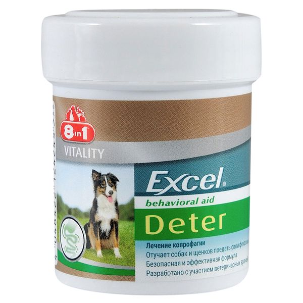 8in1 Excel Deter Coprophagia харчова добавка для собак, 100 таблеток, 60 г 1111145091 фото