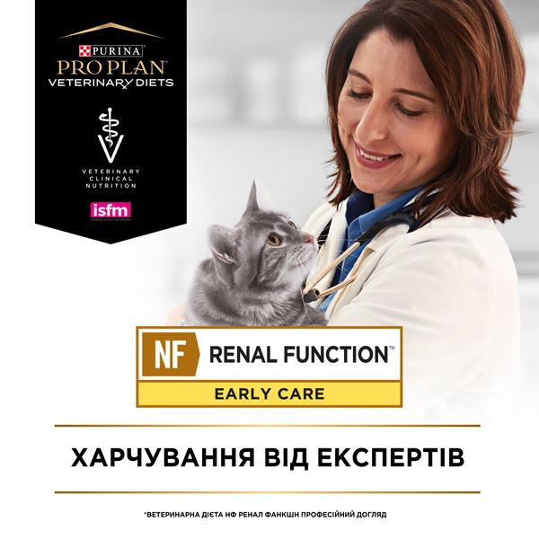 Сухий дієтичний корм PRO PLAN (Про План) VETERINARY DIETS NF Renal Function Early Care для дорослих котів для підтримання функції нирок при хронічній хворобі нирок на ранніх стадіях 1,5 кг 7613287882295 фото