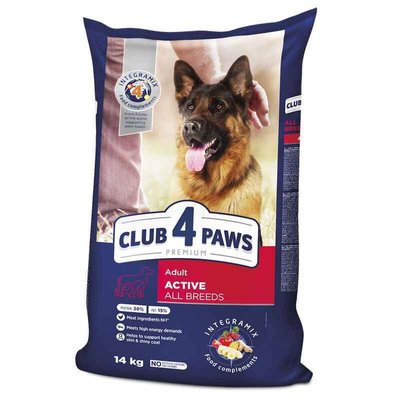 Club 4 Paws (Клуб 4 Лапи) Premium Active Adult All Breeds Chicken - Сухий корм із куркою для дорослих собак з високими енергетичними потребами B4530301 фото