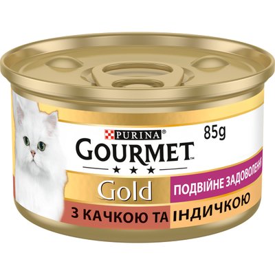 Вологий корм GOURMET Gold (Гурме Голд) “Подвійне задоволення” для дорослих котів шматочки у підливці з качкою та індичкою 24 шт х 85 г 7613031381050 фото