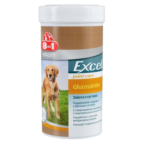 8in1 Excel Glucosamine добавка з глюкозаміном для собак, 55 таблеток, 190 г 1111138165 фото