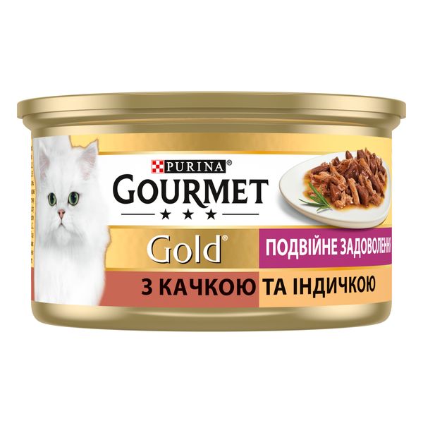 Вологий корм GOURMET Gold (Гурме Голд) “Подвійне задоволення” для дорослих котів шматочки у підливці з качкою та індичкою 24 шт х 85 г 7613031381050 фото