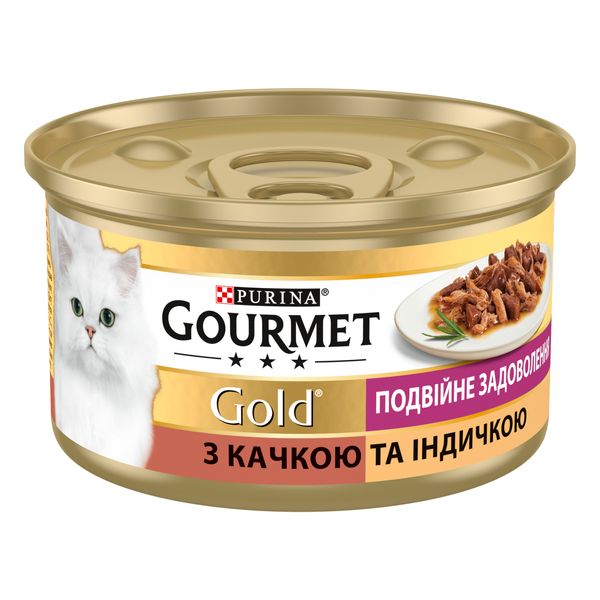 Вологий корм GOURMET Gold (Гурме Голд) “Подвійне задоволення” для дорослих котів шматочки у підливці з качкою та індичкою 24 шт х 85 г 7613031381050 фото