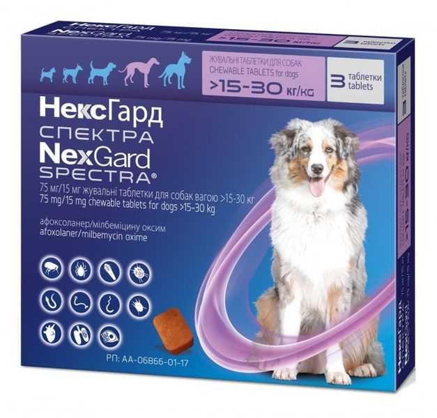 Nexgard Spectra (Нексгард Спектра) 15-30 кг (L) від бліх, кліщів та гельмінтів (упаковка 3таб) 3661103048602 фото