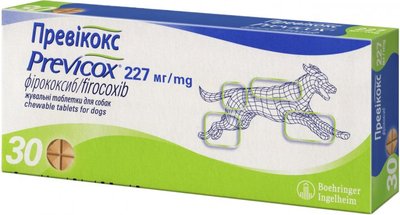 Превікокс (фірококсіб) - протизапальний нестероїдний препарат L 227 мг 4028691576099 фото
