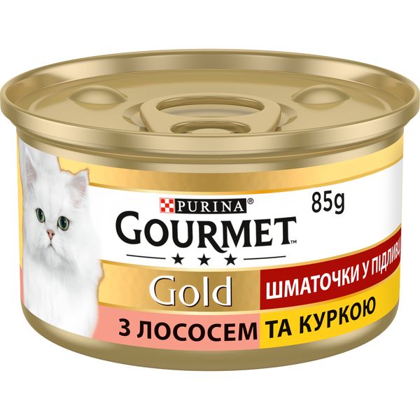 Вологий корм GOURMET Gold (Гурме Голд) для дорослих котів шматочки у підливці з лососем та куркою 24 шт х 85 г 7613032618674 фото