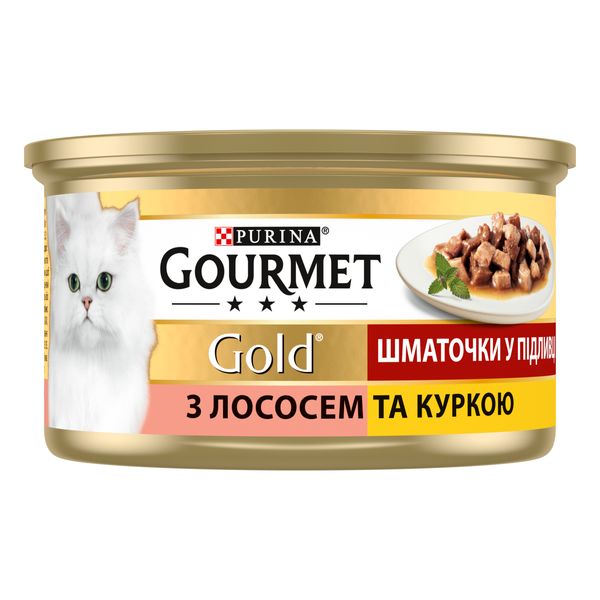 Вологий корм GOURMET Gold (Гурме Голд) для дорослих котів шматочки у підливці з лососем та куркою 24 шт х 85 г 7613032618674 фото