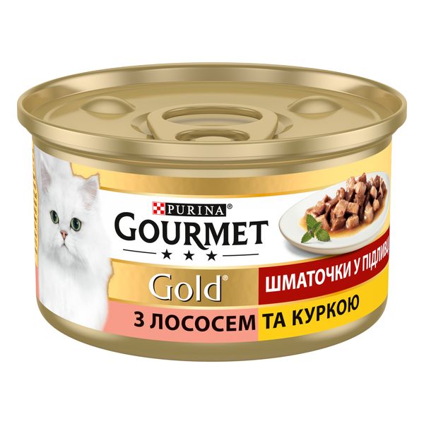 Вологий корм GOURMET Gold (Гурме Голд) для дорослих котів шматочки у підливці з лососем та куркою 24 шт х 85 г 7613032618674 фото