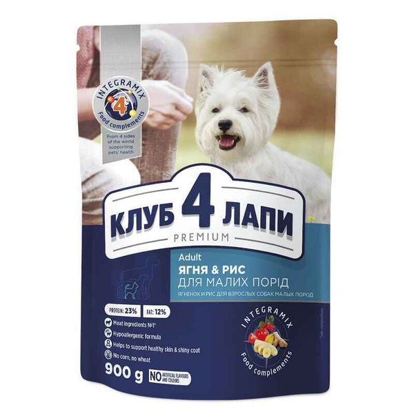 Club 4 Paws (Клуб 4 Лапи) Premium Adult Small Breed Lamb - Сухий корм з ягням для дорослих собак малих порід B4520911 фото