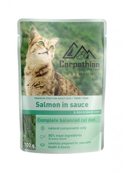 Упаковка вологого корму Carpathian Pet Food Salmon із лососем у соусі 100 г x 24 шт 4820111141357 фото