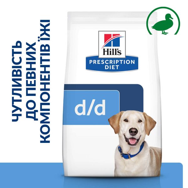 Hill’s (Хілс) Prescription Diet d/d Сухий корм для собак при харчовій алергії, з качкою та рисом, 1,5 кг 605839 фото