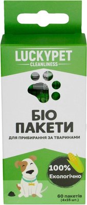 Біорозкладні пакети Luckypet для прибирання за собаками з кукурудзяного крохмалю, 4 рулони по 15 пакетів 4820224218021 фото