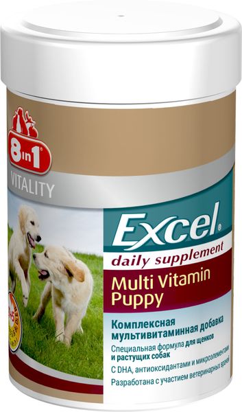 8in1 Excel Excel Multi Vit-Puppy мультивітамінна добавка для цуценят, 100 таблеток, 150 г 1111133176 фото