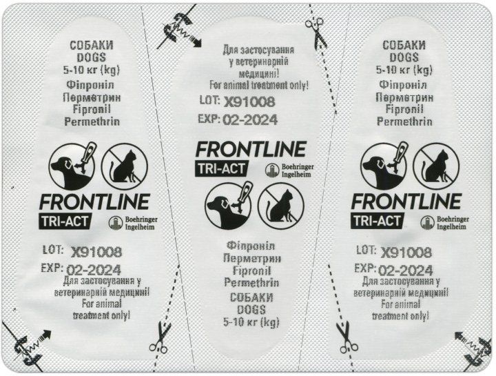 Фронтлайн TRI-ACT д/собак 5-10кг (S) упаковка (3піпетки) 3661103046127 фото