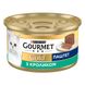 Вологий корм GOURMET Gold (Гурме Голд) для дорослих котів паштет з кроликом 24 шт х 85 г 7613033728747 фото 2