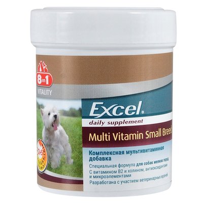 8in1 Excel Multi Vitamin мультивітамінна добавка для дрібних собак 70 таблеток, 110 г 1111131632 фото