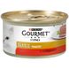 Вологий корм GOURMET Gold (Гурме Голд) для дорослих котів паштет з яловичиною 24 шт х 85 г 7613034190314 фото 2