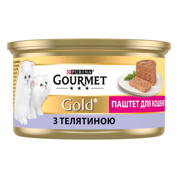 Вологий корм GOURMET Gold (Гурме Голд) для кошенят паштет з яловичиною 12 шт х 85 г 7613036330596 фото