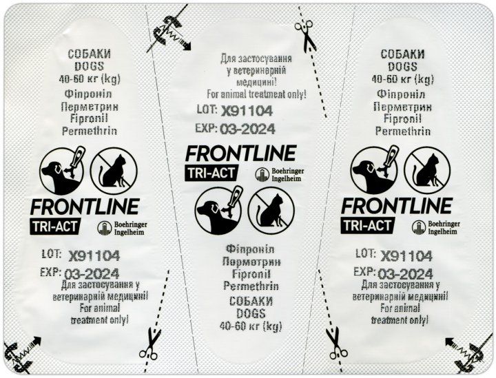 Фронтлайн TRI-ACT д/собак 40-60кг (XL) упаковка (3піпетки) 3661103046837 фото