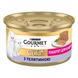 Вологий корм GOURMET Gold (Гурме Голд) для кошенят паштет з яловичиною 12 шт х 85 г 7613036330596 фото 2