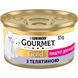 Вологий корм GOURMET Gold (Гурме Голд) для кошенят паштет з яловичиною 12 шт х 85 г 7613036330596 фото 1