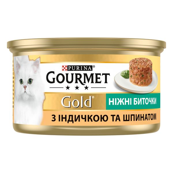 Вологий корм GOURMET Gold (Гурме Голд) "Ніжні биточки" для дорослих котів з індичкою та шпинатом 12 шт х 85 г 7613035442245 фото