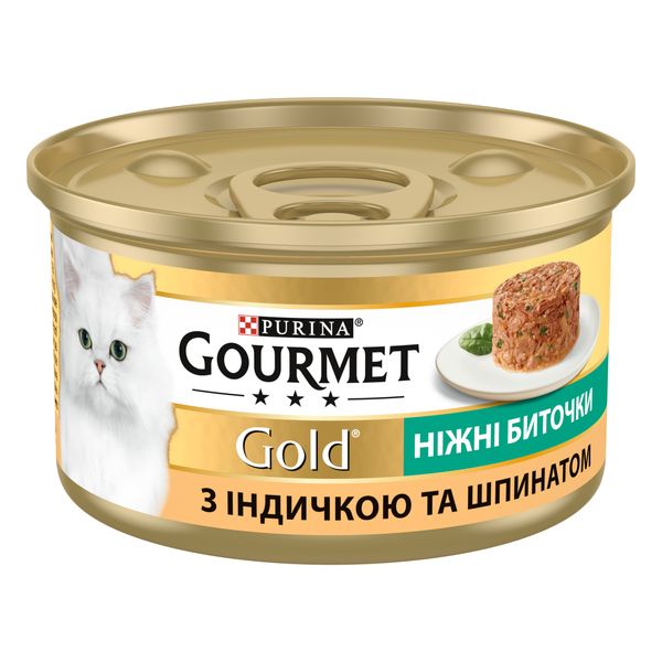 Вологий корм GOURMET Gold (Гурме Голд) "Ніжні биточки" для дорослих котів з індичкою та шпинатом 12 шт х 85 г 7613035442245 фото