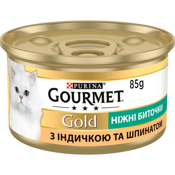 Вологий корм GOURMET Gold (Гурме Голд) "Ніжні биточки" для дорослих котів з індичкою та шпинатом 12 шт х 85 г 7613035442245 фото