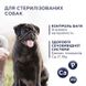 Club 4 Paws (Клуб 4 Лапи) Premium Light Adult Small Breed Turkey - Сухий корм з індичкою для контролю ваги стерилізованих собак малих порід B4571201 фото 2