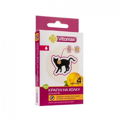 Протипаразитарні Еко краплі Vitomax на холку для котів, 0,6 мл (4 піпетки) VMX20025 фото