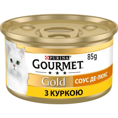 Вологий корм GOURMET Gold (Гурме Голд) "Соус Де-Люкс" для дорослих котів шматочки в соусі з куркою 12 шт х 85 г 7613036705103 фото