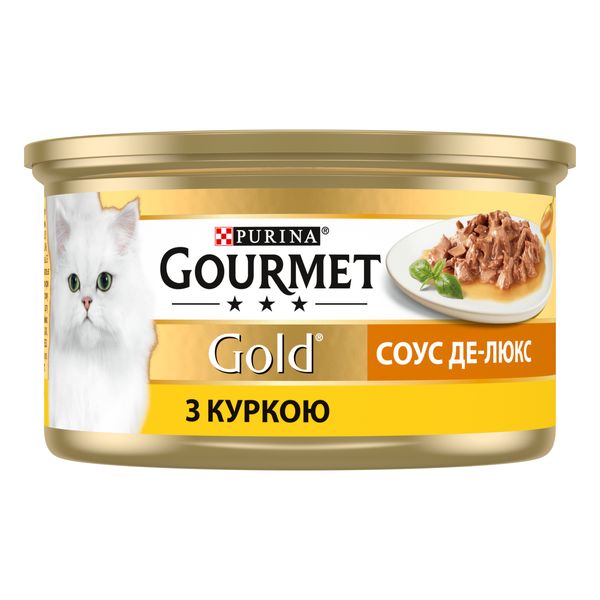 Вологий корм GOURMET Gold (Гурме Голд) "Соус Де-Люкс" для дорослих котів шматочки в соусі з куркою 12 шт х 85 г 7613036705103 фото